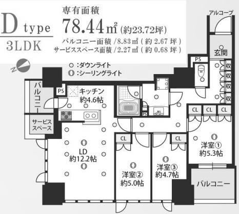 物件○○の間取り図