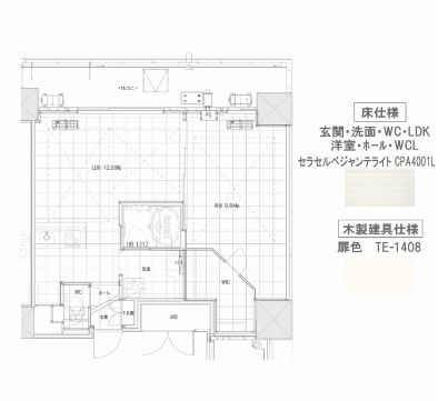 物件○○の間取り図