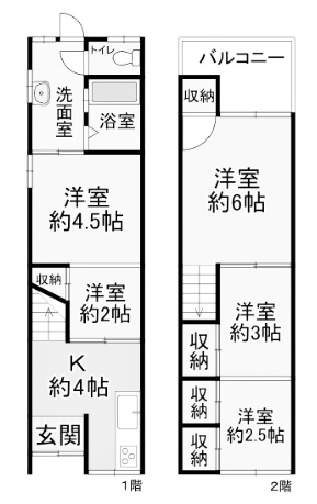 物件○○の間取り図