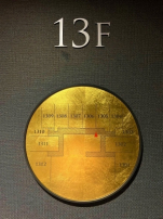 検索結果：◎○１３Ｆ○◎