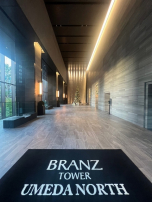 ゴクオシ:HIGH CLASS RESIDENCE