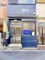 新着物件:昭和から令和へ！鶴見のリノベ戸建て