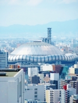 検索結果：☆京セラドームを眺めるタワーマンション☆
